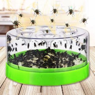 Effective Fly Trap Pest Device Insect Catcher Automatic