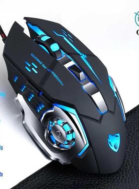 Pro Gamer Gaming Mouse 8D 3200DPI Adjustable Wired Optical L
