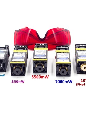 Laser Module for DIY CNC Laser Engraver Machine Wood Metal R