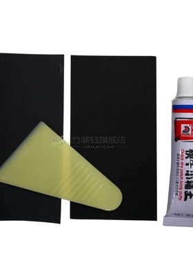 1 Set Universal Auto Car Scratch Repair Kit Body Putty Scrat