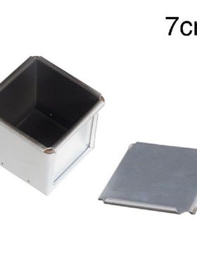 Home With Lid Square Accessories Kitchen Aluminum Alloy