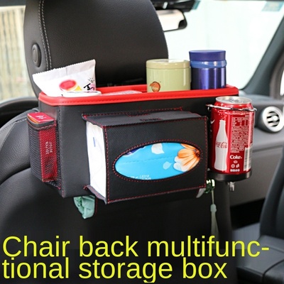 Car Chair Back Shopping Bags Multifunctional Car Seat Back