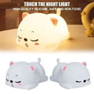 Cute Night Light for Kids Nursery Soft Silicone Baby