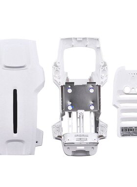 Shell Suitable For X8SE MINI Fuselage Upper Shell Main Shell