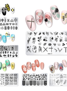 Nail Stamping Plates Flower Plant Pattern Nail Stamping