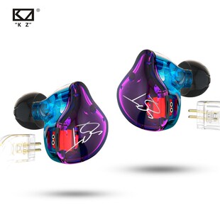 KZ ZST/ZST PRO 1DD+1BA Hybrid In ear Earphone Noise Cancell