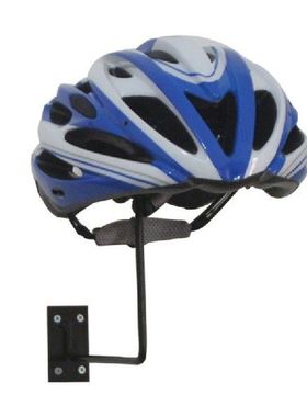 1MA Bicycle Motorcycle Helmet Display Stand Wall Mount