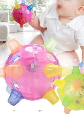 Jumping Activation Ball LED Light Up Music Flashing