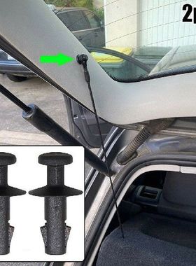 2pcs Set Pivot Clip For Opel Vauxhall Mokka X Parcel Shelf