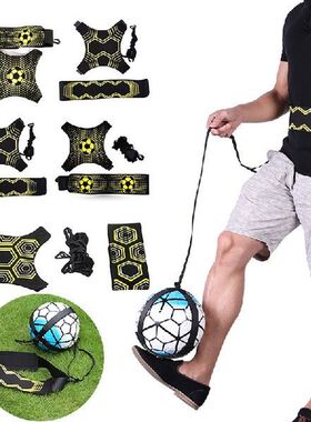 Peralatan Latihan Sepak Bola Dapat Disesuaikan Pelatih