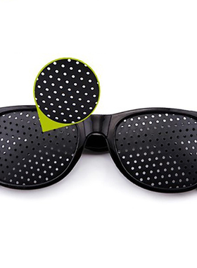 Black Eyesight Improvement Care Exercise Eyewear Glasses Tra