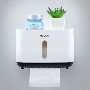 Portable Toilet Paper Holder Waterproof Tissue Box