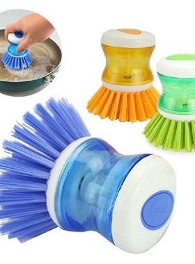 Gadgets Hydraulic Washing Pot Multicolor Kitchen Wash Tool