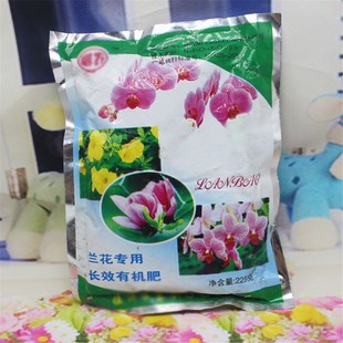 niversal Orchid fertilizer Organic Fertilizer Garden Flower