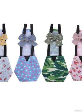 Q5WB Popok Bebek Dapat Disesuaikan Popok Ayam Pakaian