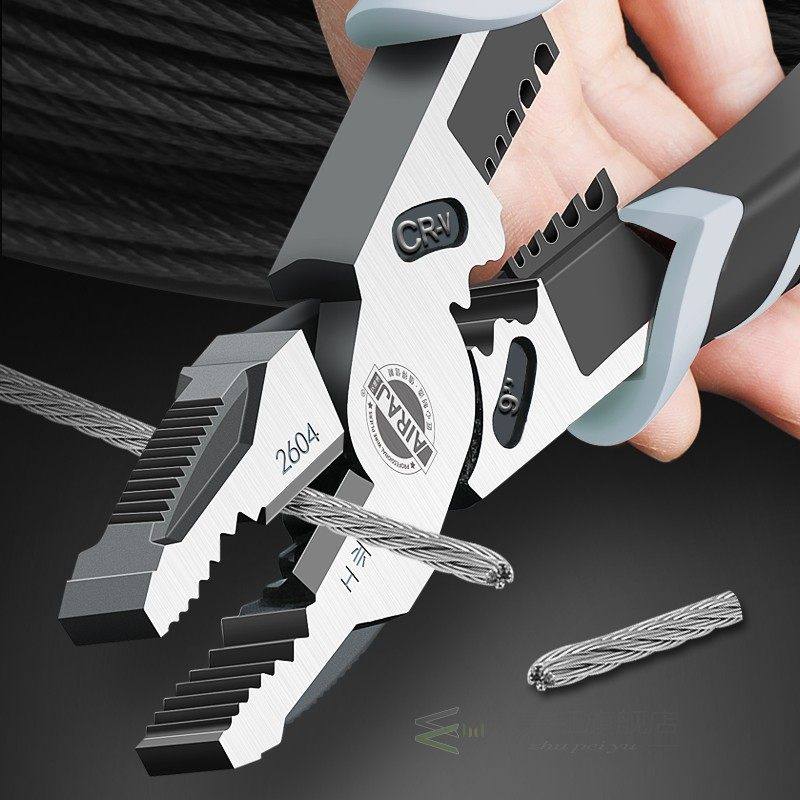 multifunctional universal diagonal pliers needle nose pliers