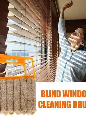 7 Finger Home Dusting Cleaning Tool Household Cleaning