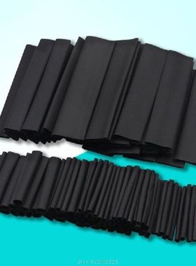 Upgrade 2:1 Poliolefin H Jenis Tabung Panas Menyusut 7