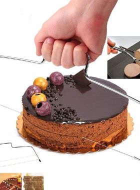 Adjustable Wire Slicer Cake Cutter Bread Cutting Leveller