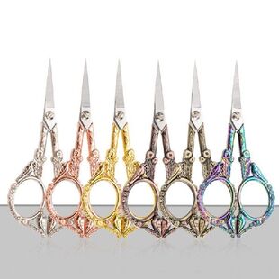 Cross Stitch Craft Scissors Retro Needlework Tailor