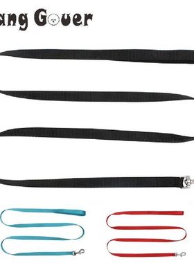 1.5m Nylon Dog Leashes Cat Traction Rope Walking Training
