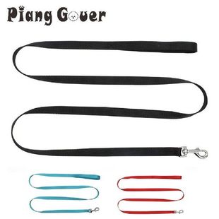 1.5m Nylon Dog Leashes Cat Traction Rope Walking Training