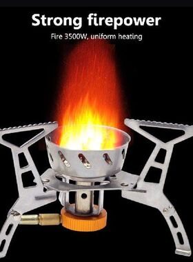 Outdoor Gas Stove Folding Electronic Camping Picnic Hiking
