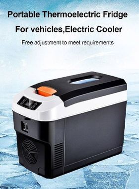 12V Car Refrigerator Freezer Heater 10L Mini Refrigerator