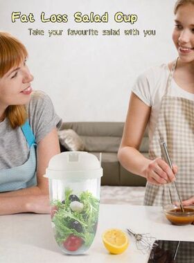 Portable Oats Container with Lid And Spoon with Fork And