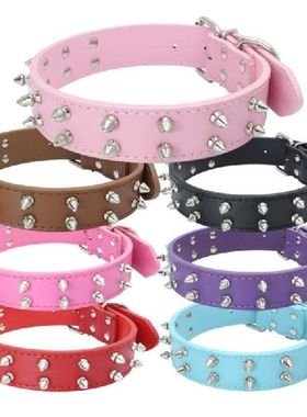 1pc Dog Rivet Collars 3.2*56cm Cool 2 Rows Round Nail