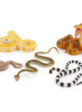 New Animal Model Curious Simulation Snake Hoax Scary Wild