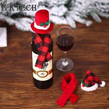 Creative Cloth Red Wine Bottle Scarf Hat Set Suit Cute Xmas