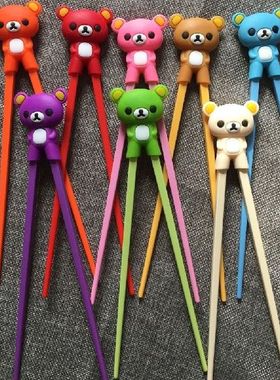 1 Pair Cute Bear Chopstick Learning Training Chopsticks