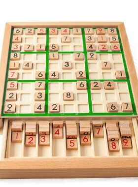 Children Sudoku Chess Beech International Checkers Folding