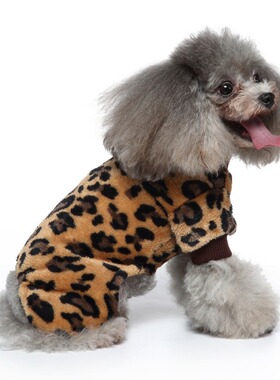 12 13 Styles Soft Leopard Print Pajamas Pet Dog Clothes