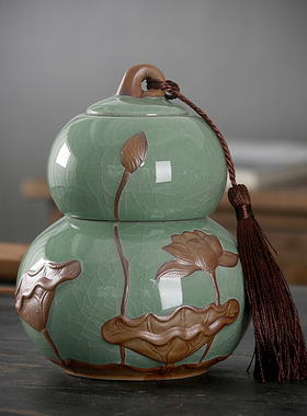 Calabash Tea Caddy Ceramic Sealed Can Large Double Layer