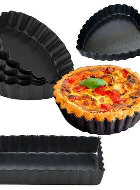 Heart/Rectangle Shape Cake Mold Tart Pan For Baking Quiche