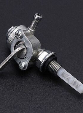 Gas Tank Fuel Switch Shut Off Valve Pump Tap Petcock For
