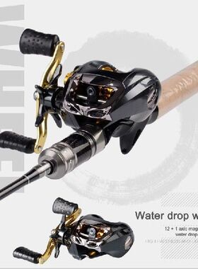 Portable Fishing Rod 1.68m 1.8M 2.1M 2.4m 2/3 Sections UL M