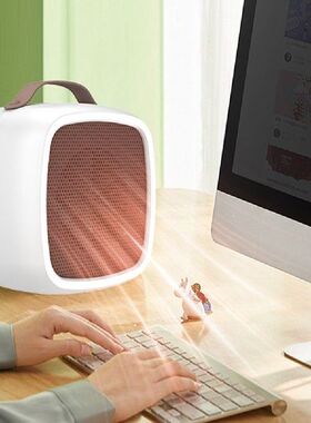 1pc 500W Portable Electric Mini Fan Heater Desktop