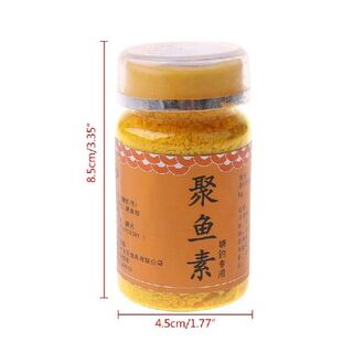 Carp Fishing Bait Attractant Lure Smell Fishy