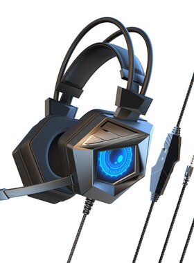 SY-G15MV  Gaming Headset Sound Vibration Headset with Microp