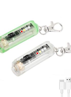 MINI Keychain Flashlight Rechargeable Lamp Super Bright