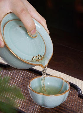 Celadon Gracked Glaze Tureen Teaware Set Ge Kiln Handmade