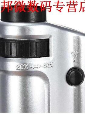 20X-40X Zoom Pocket Power LED Sieraden Vergrootglas Microsco