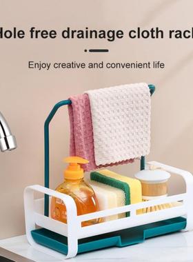 Multifunction Kitchen Sink Shelf Table Organizer Soap
