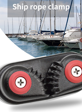 Aluminium Cam Cleat Boat Cam Cleats Matic Fairlead Marine