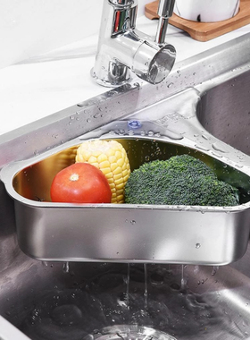 Triangular Sink Strainer Drain Fruit Vegetable Drainer