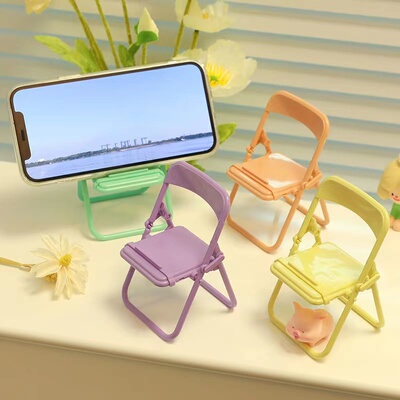 Portable Mini Mobile Phone Stand Desktop Chair Stand 4 Color