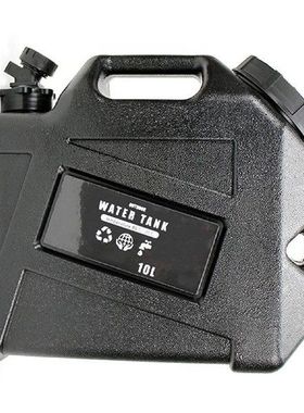 10L Camping Water Container Large Capacity Water Storage